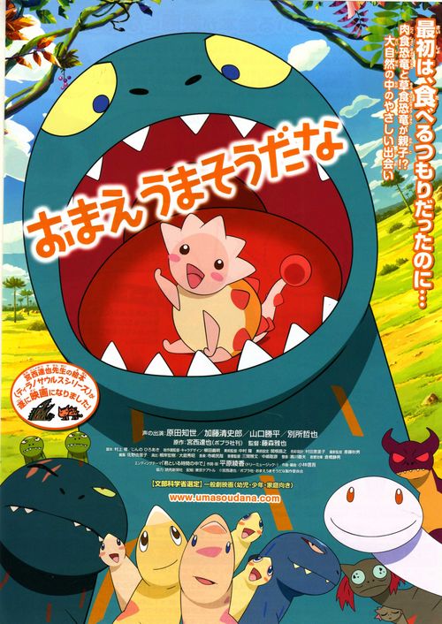 日本大谷大学学历认证
